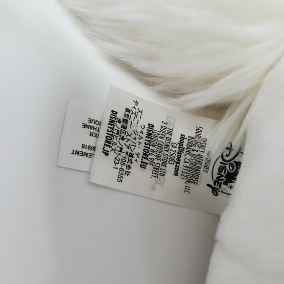 Rare XL 20" Bolt Disney Store SOFT Plush Stuffed Dog White German Shepard Seated - Picture 7 of 12